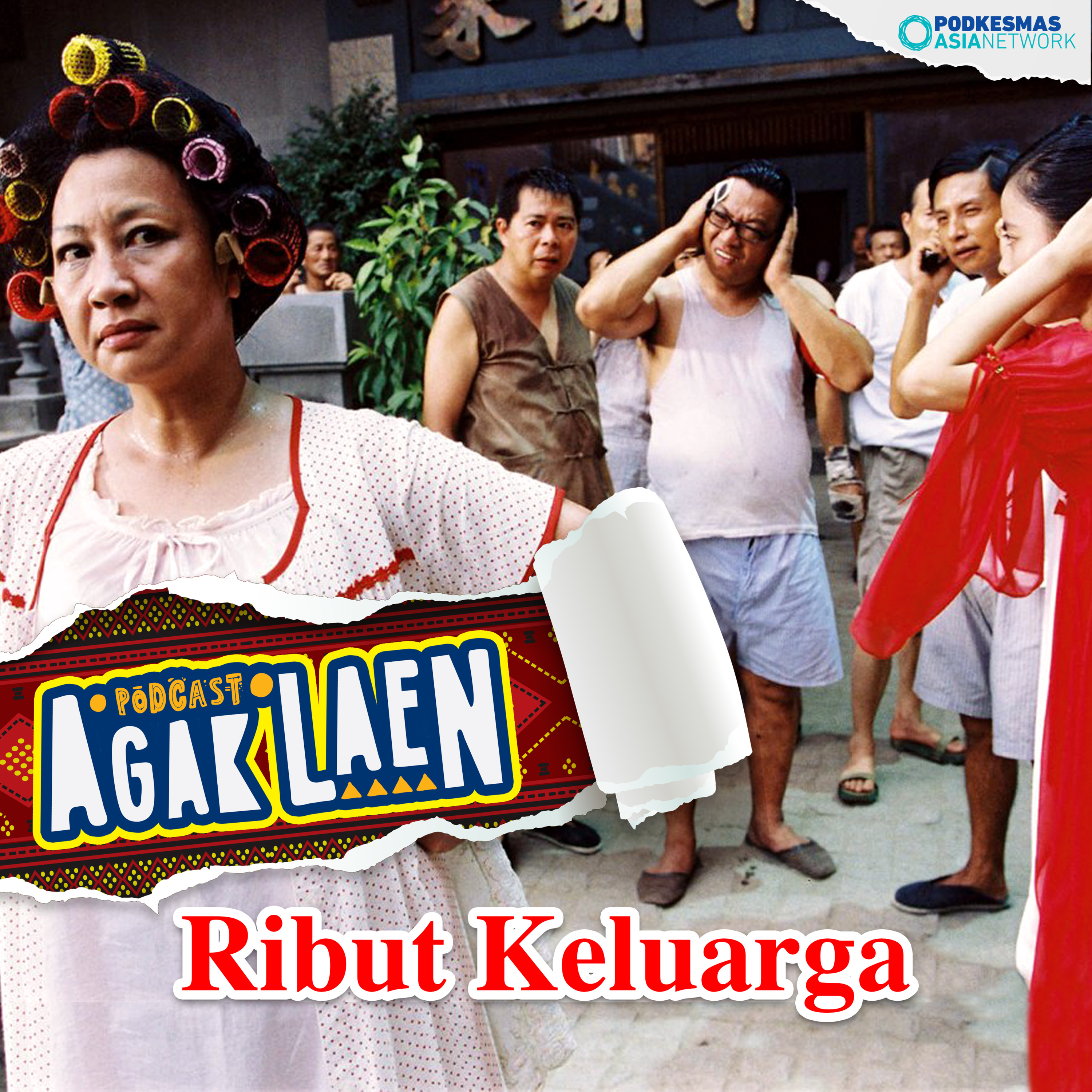 Agak Laen! Versi: Ribut Keluarga cover art