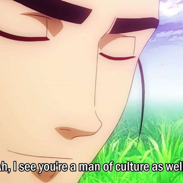 Ah, I See You’re A Man of Culture As Well cover art