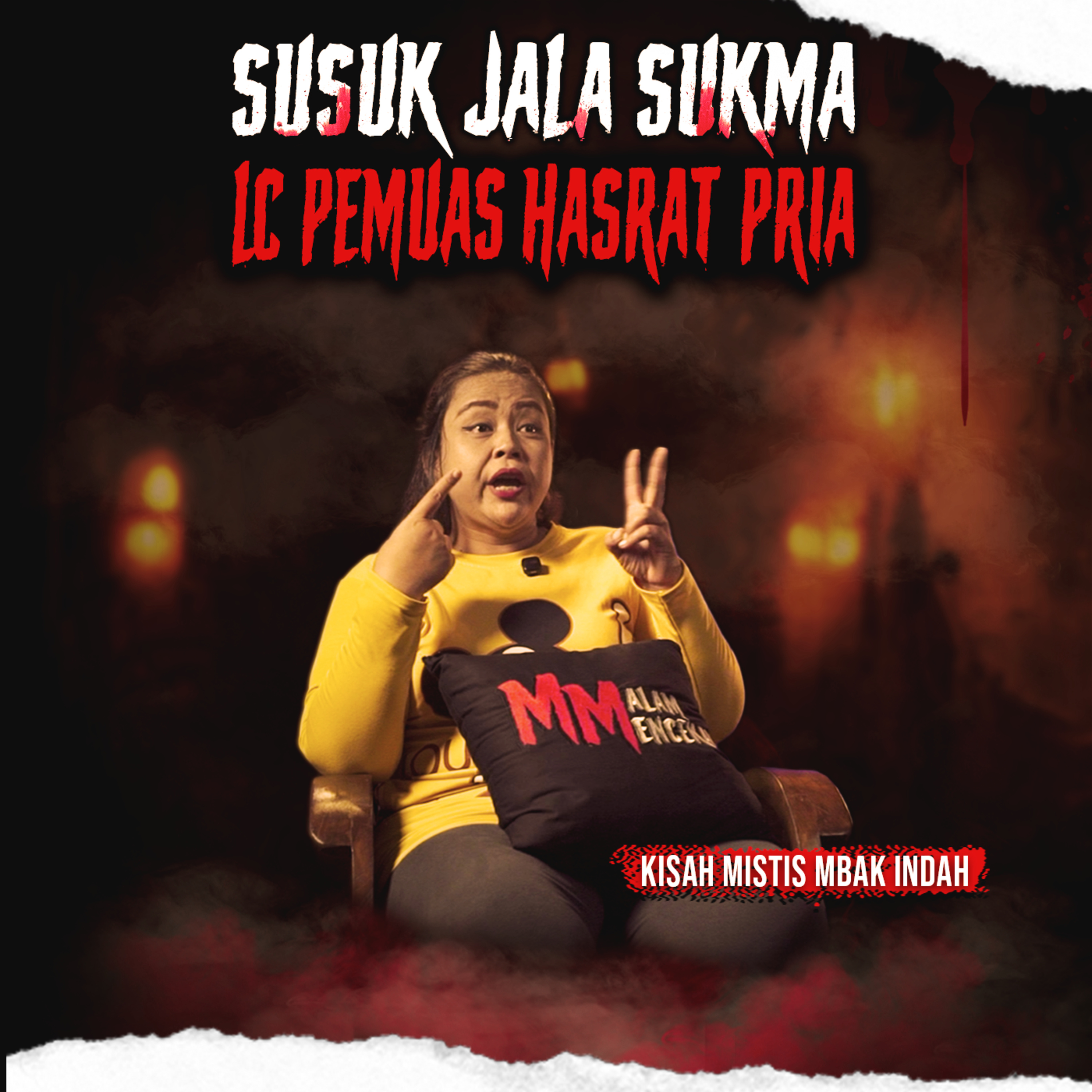GADUN "DIGOYANG" PASTI CUAN, RUMAH & MOBIL DIJAMIN !! "SUSUK JALASUKMA PESUGIHAN LC KARAOKE" (EPS 836) cover art
