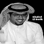 هددوني بذيب cover art