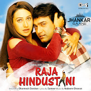 Aaye Ho Meri Zindagi Mein Tum Bahar Bank cover art