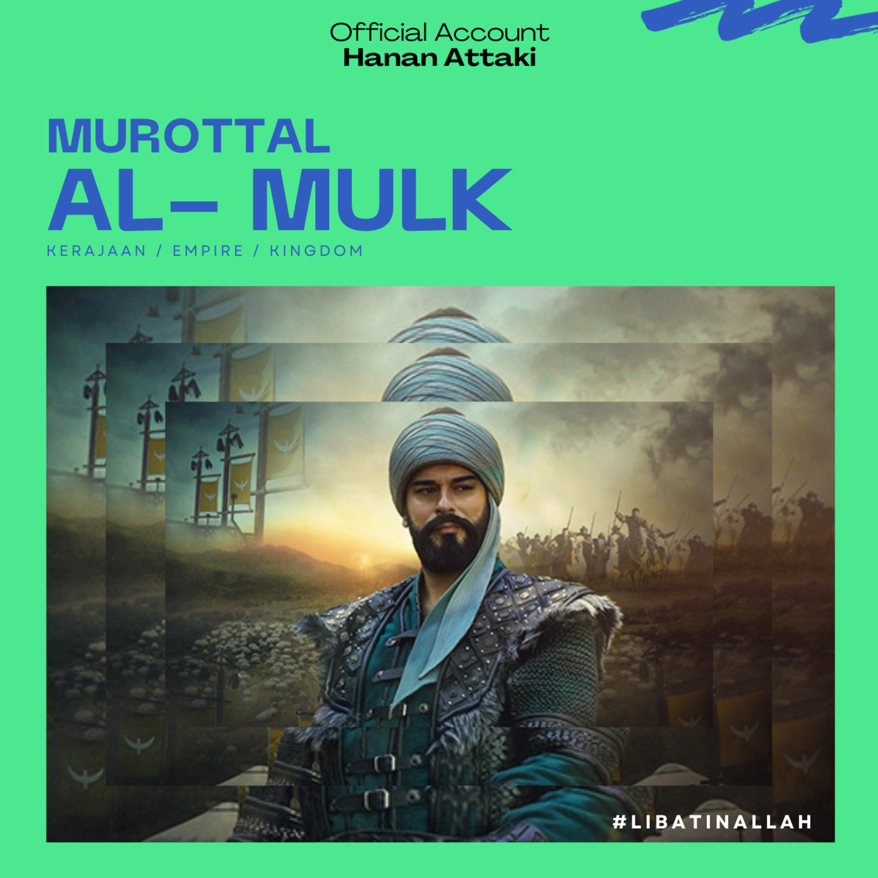Al - Mulk Murottal | Play Ini Sebelum Tidur #LibatinAllah cover art