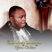 Njira Ciaku cover art
