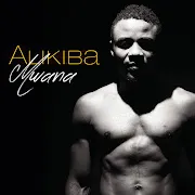 Mwana cover art