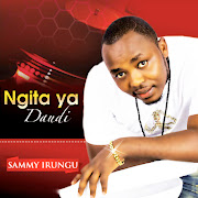 Mwathani wa Muoyo cover art
