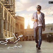 ليه انا اهتم
