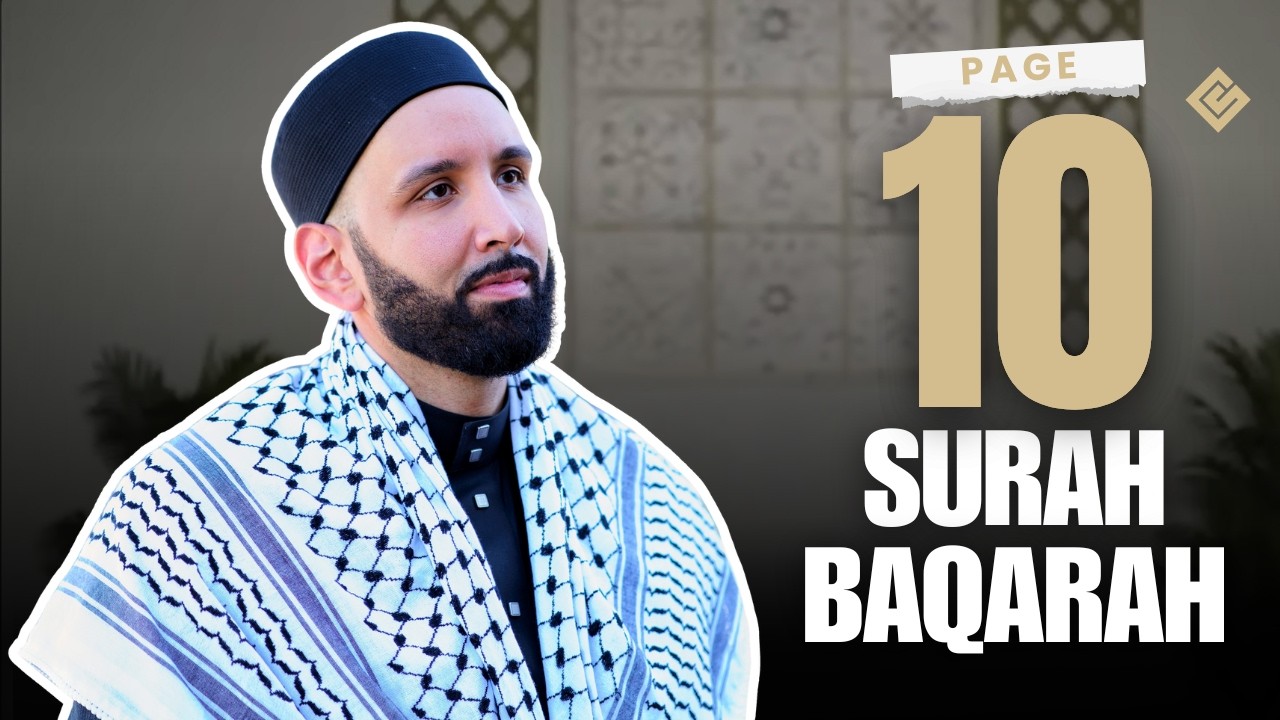 The Real Story Behind Al Baqara | Memorize Surah al-Baqarah with Omar Suleiman | Page 10/48 cover art