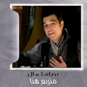 آخرها