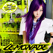 SHAKIN' cover art