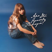 Apa Itu Konsep Bahagia? cover art