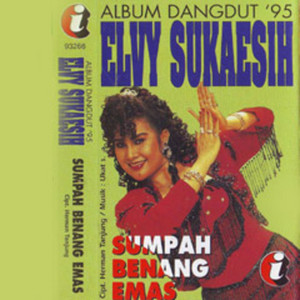 Berbunga Lagi