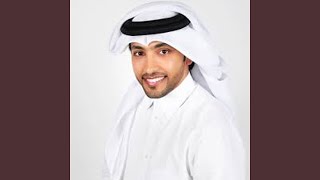 وش هالقطاعه