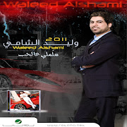 يردون (Yerdon)