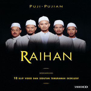 Rayuan Rindu