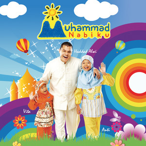 Jagalah Sholatmu cover art