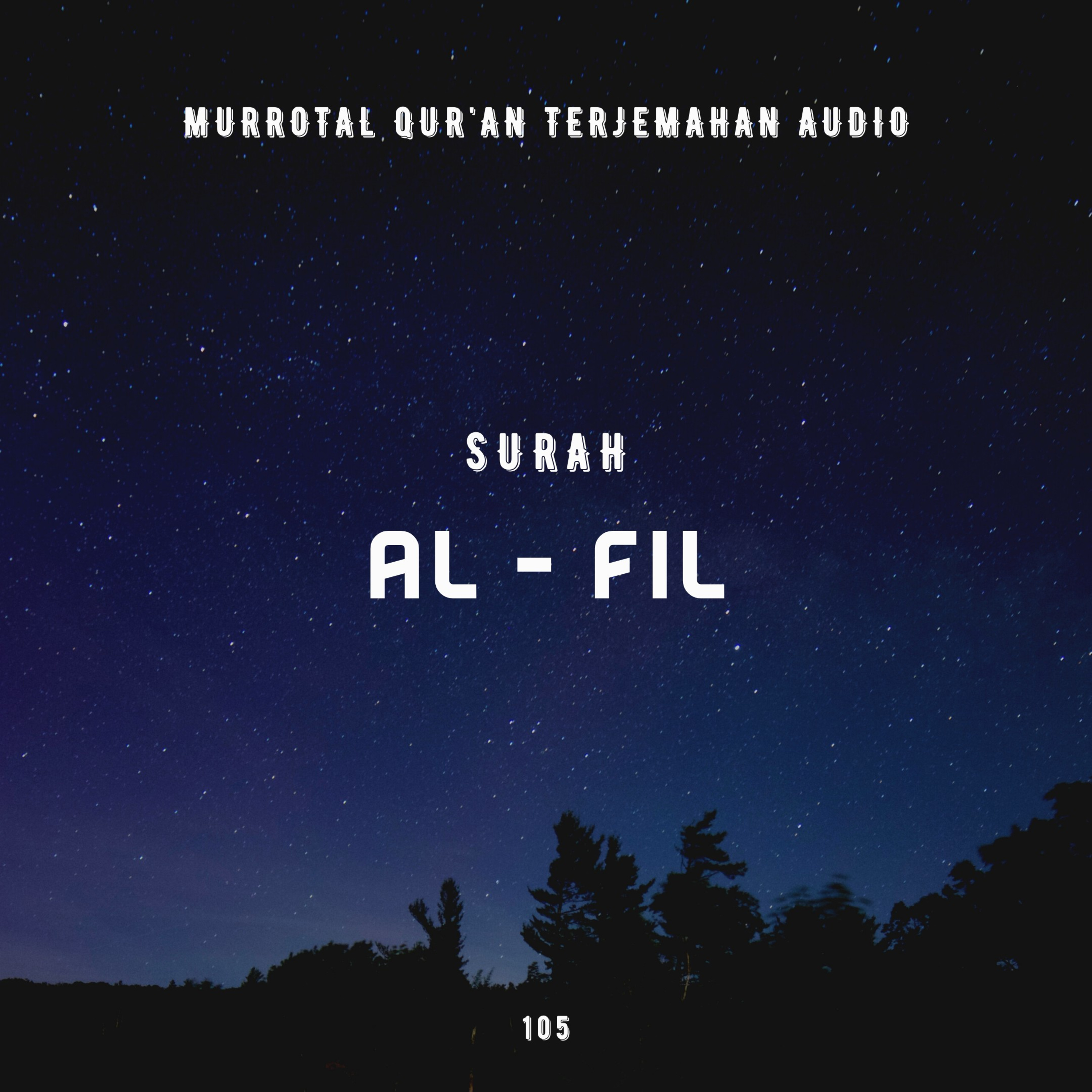 105. Surah Al - Fil
