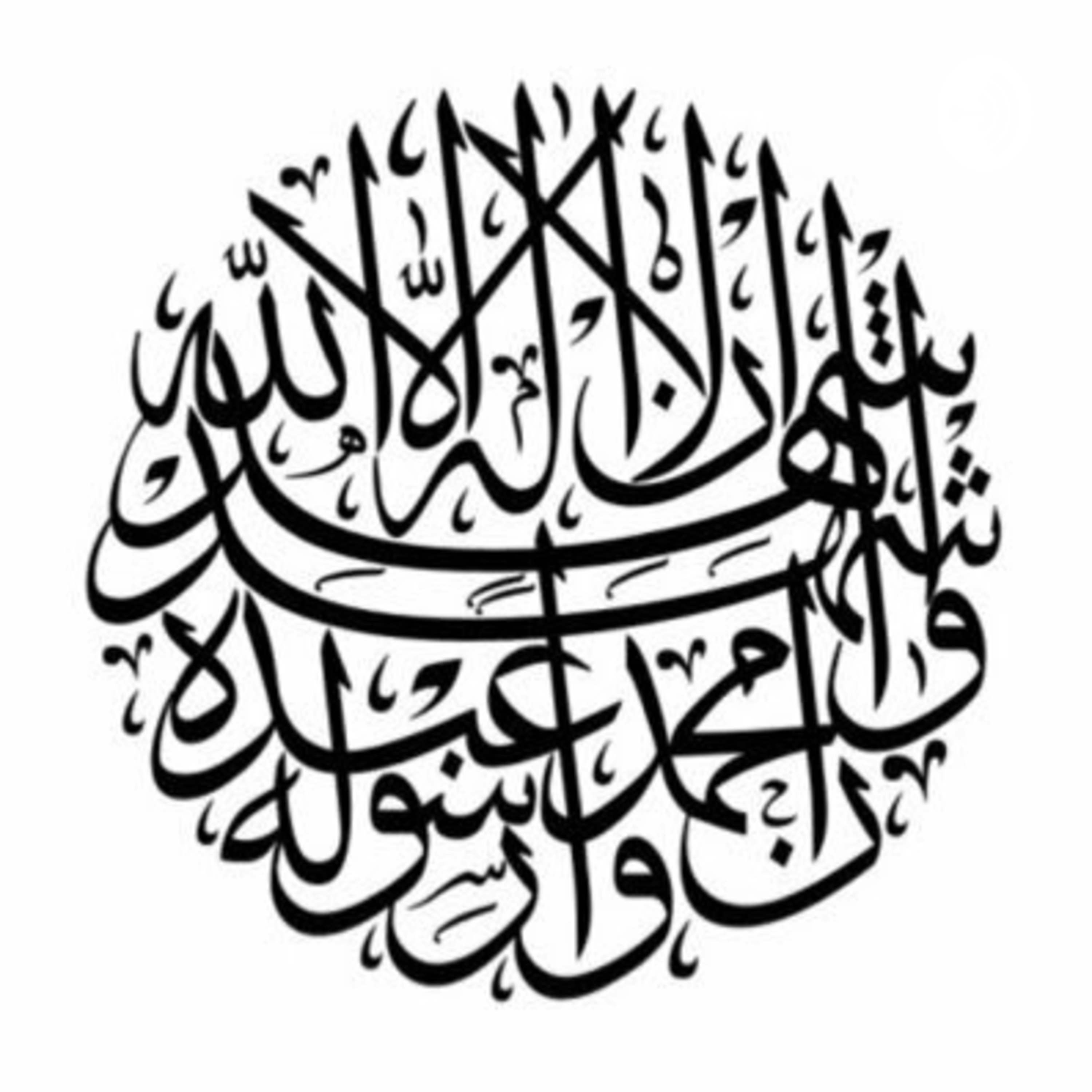 Al-Qur'an Juz 26 | مشاري راشد العفاسي cover art