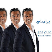 يراودني