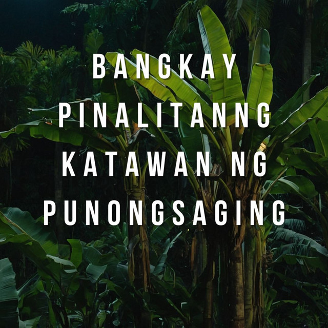 Bangkay kapalit ng katawan ng Saging cover art