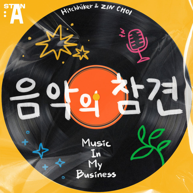 [NEW SHOW] Get to know ZIN CHOI | 💗*thrilled* Come launch my podcast with me! | Vlog cover art
