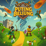 Bintang 5 cover art