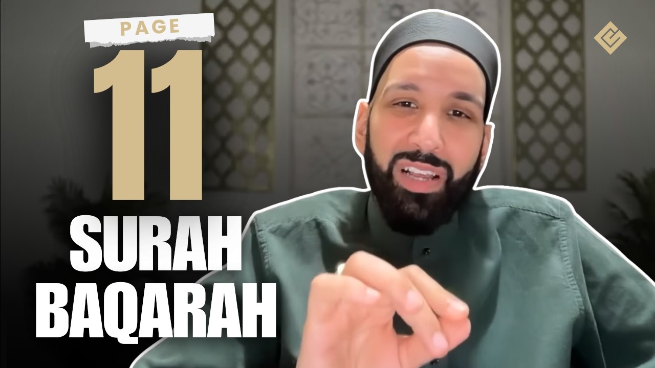 Religious Knowledge Without Sincerity | Memorize Surah al-Baqarah with Omar Suleiman | Page 11/48 cover art