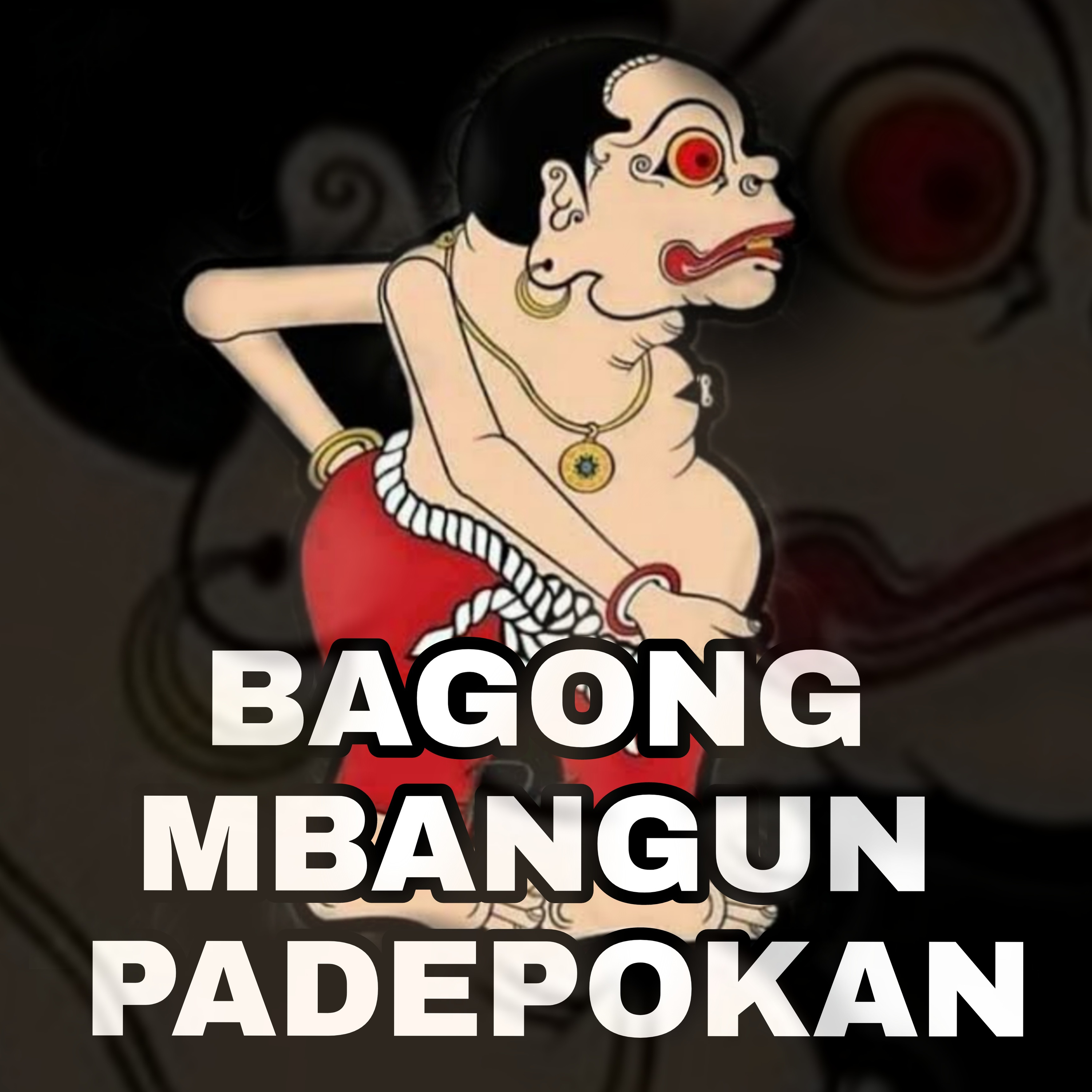 Wayang Climen Ki Seno Nugroho Lakon Bagong Mbangun Padepokan cover art