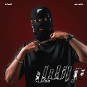 ع الليل cover art