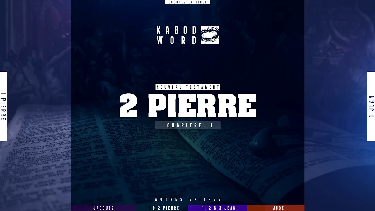 « 2 Pierre » avec texte | Le Nouveau Testament / La Sainte Bible, audio VF Complète cover art