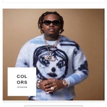 Gunna – private island (A COLOR SHOW cover art