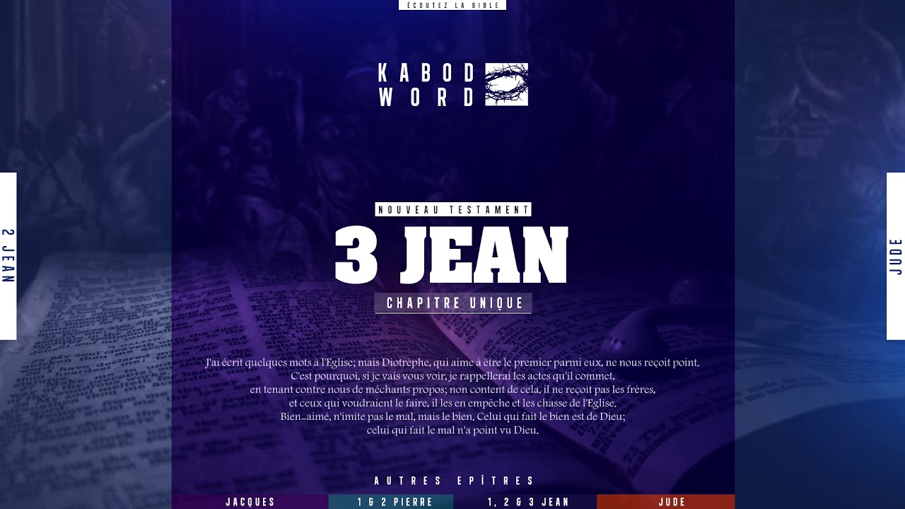 « 3 Jean » avec texte | Le Nouveau Testament / La Sainte Bible, audio VF Complète cover art