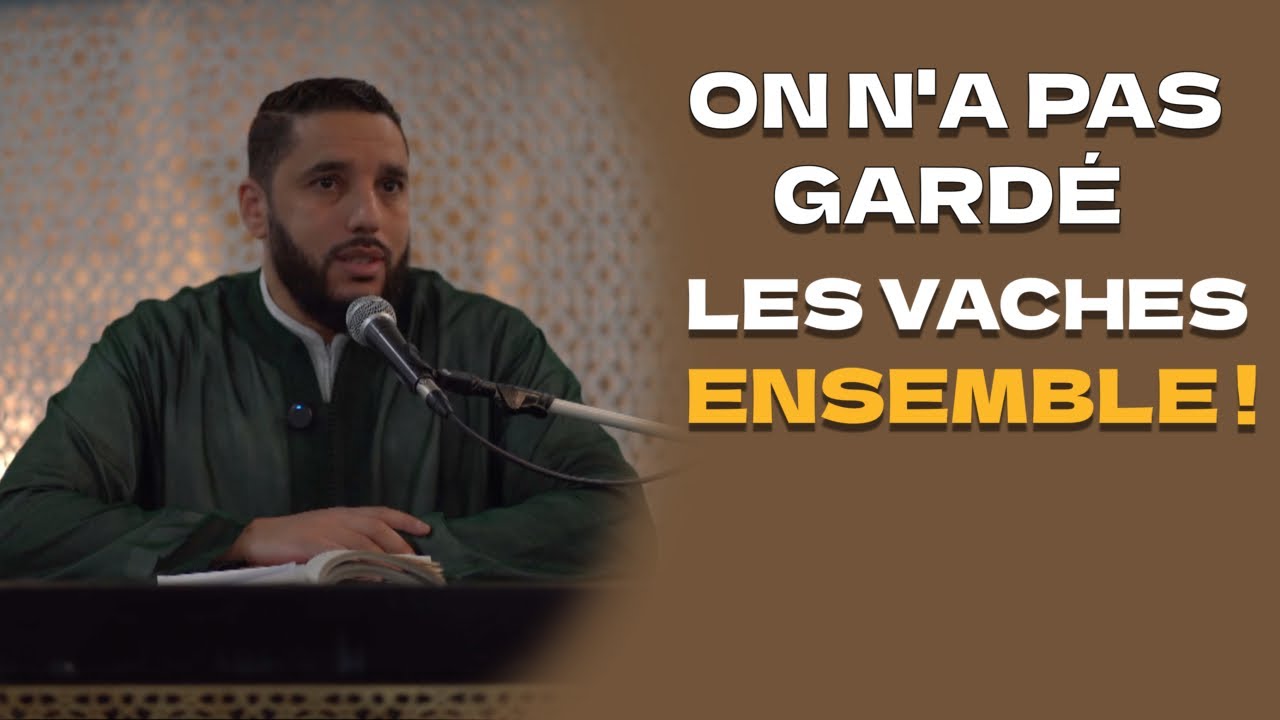 On n’a pas gardé les vaches ensemble !