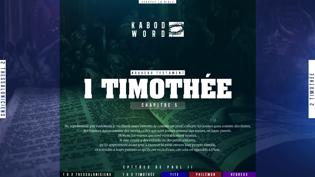 « 1 Timothée » avec texte | Le Nouveau Testament / La Sainte Bible, audio VF Complète cover art