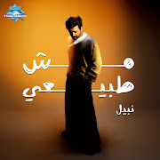 Sobhano cover art