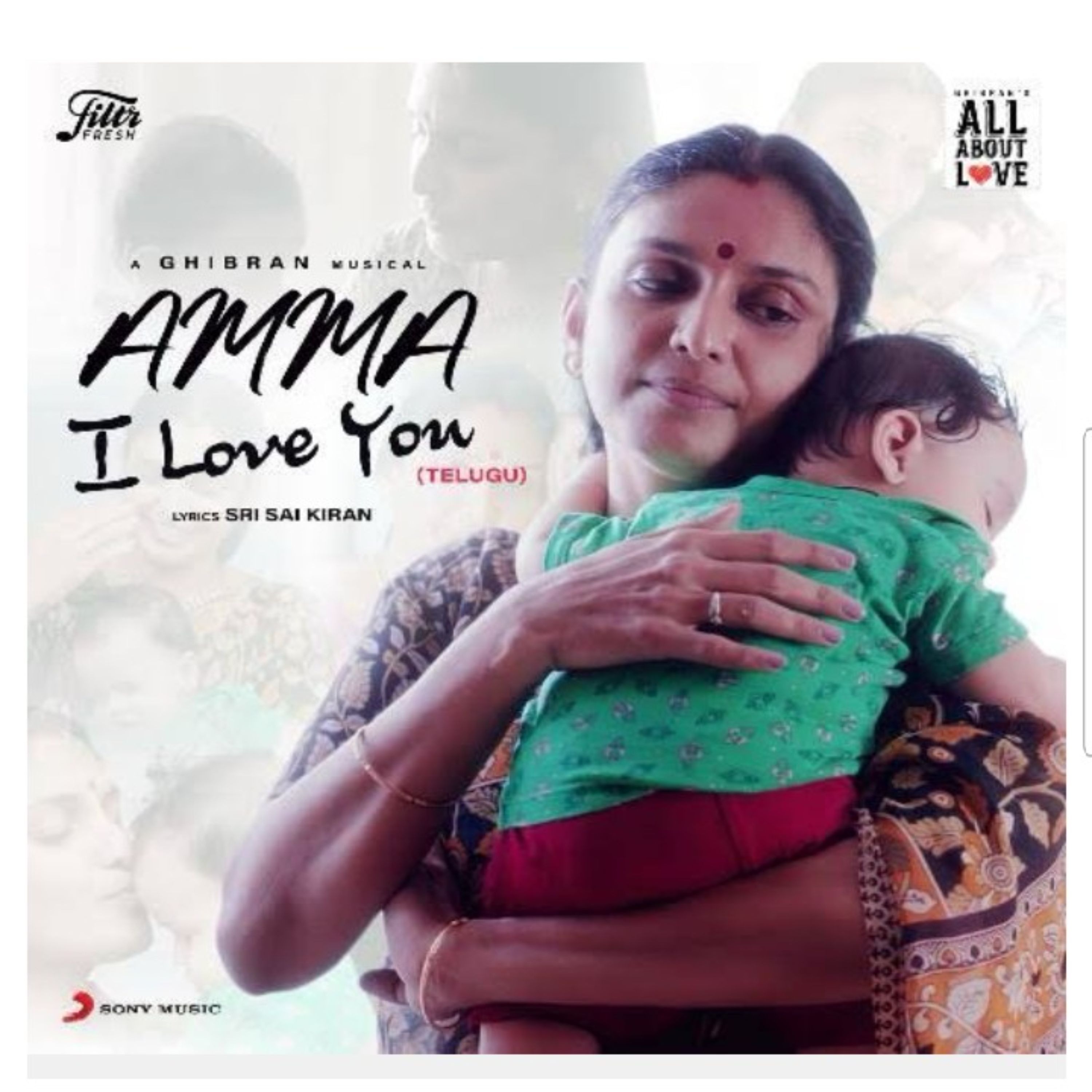 Amma – I Love You cover art