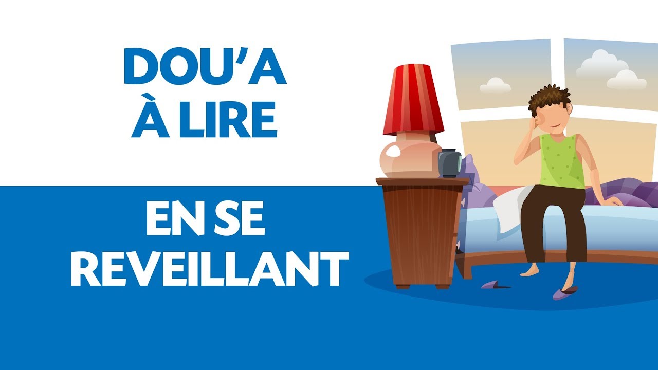 Les invocations, dou'as Masnounes, tirés de la Sounnah cover art