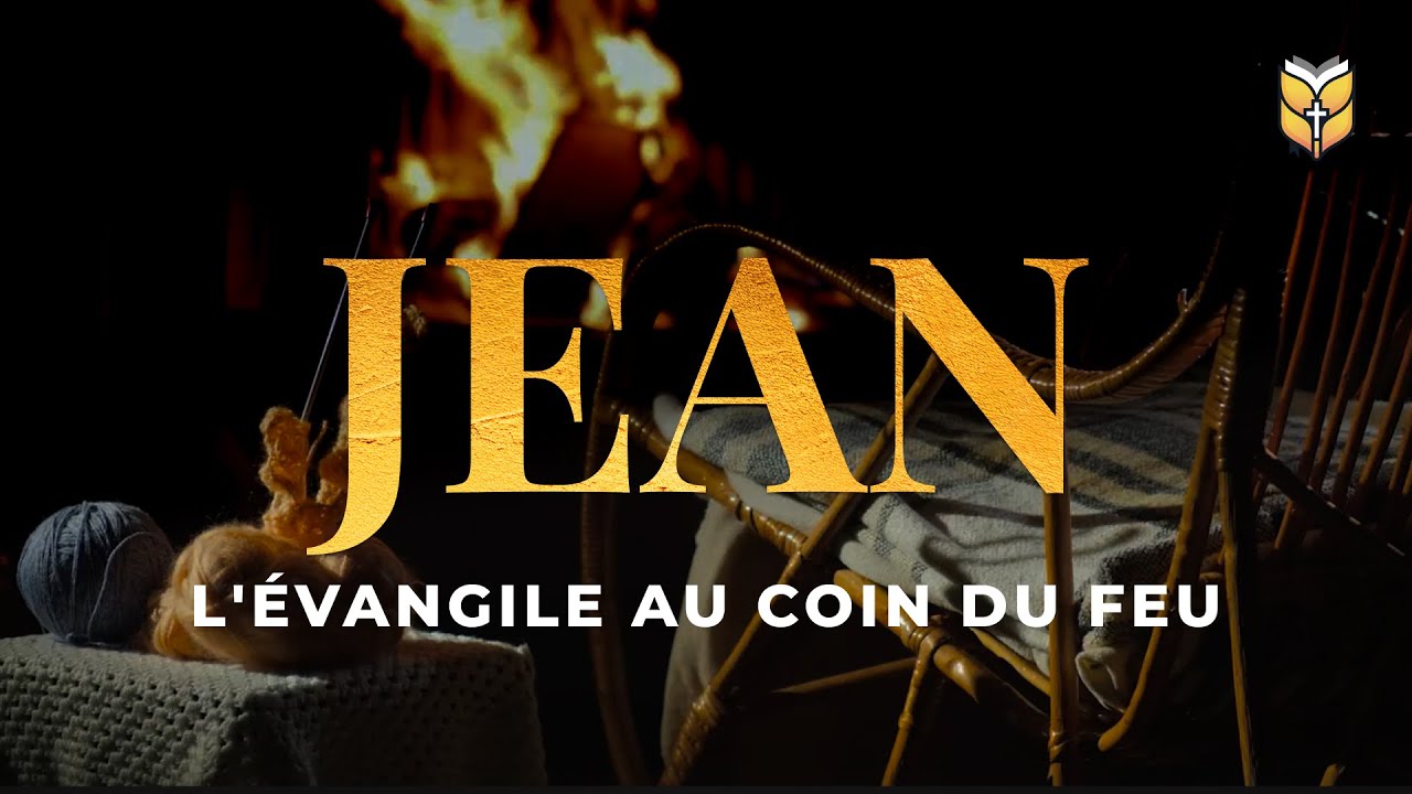 La Bible. L'Évangile selon Jean  #biblevision cover art