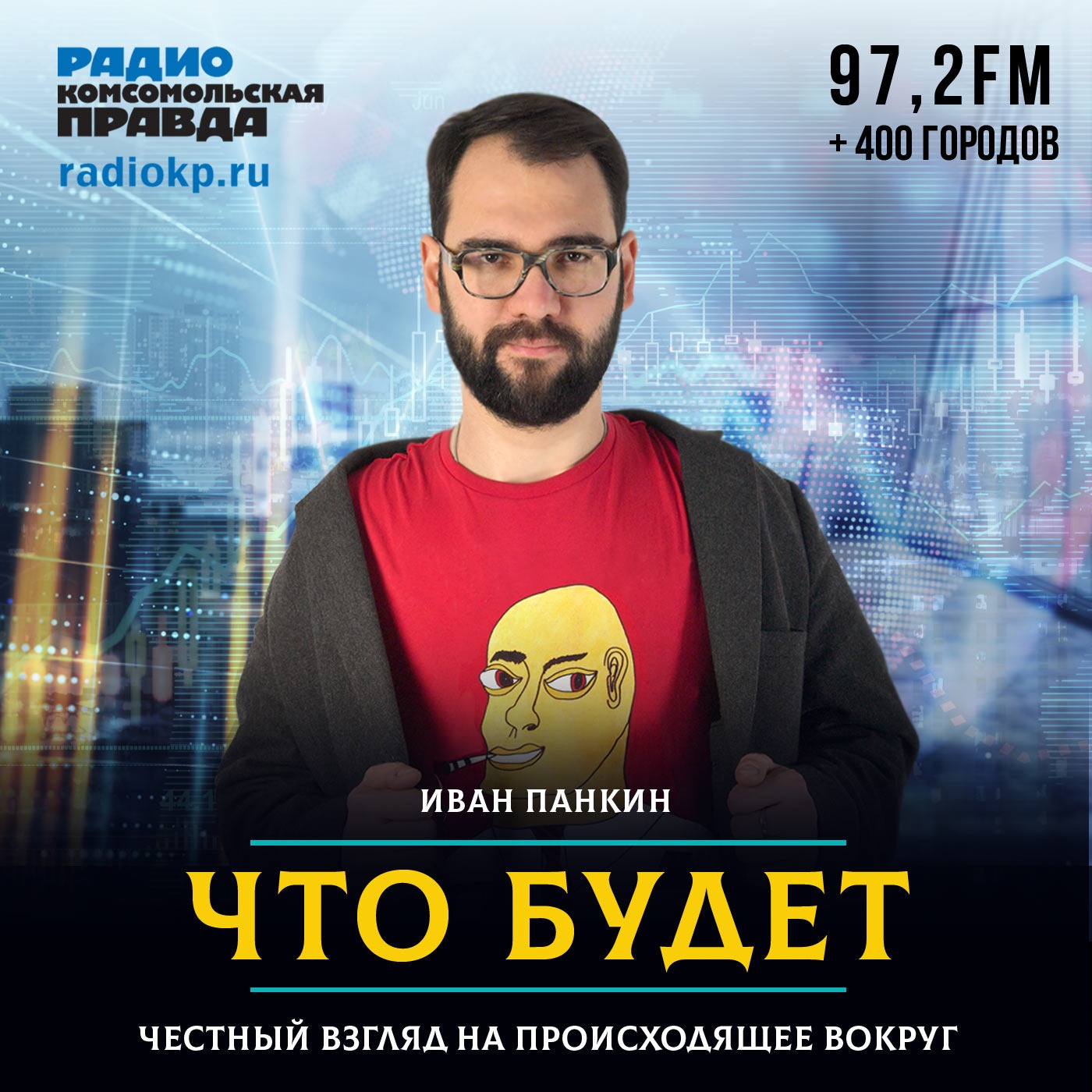 США оказались не другом, а коварным врагом