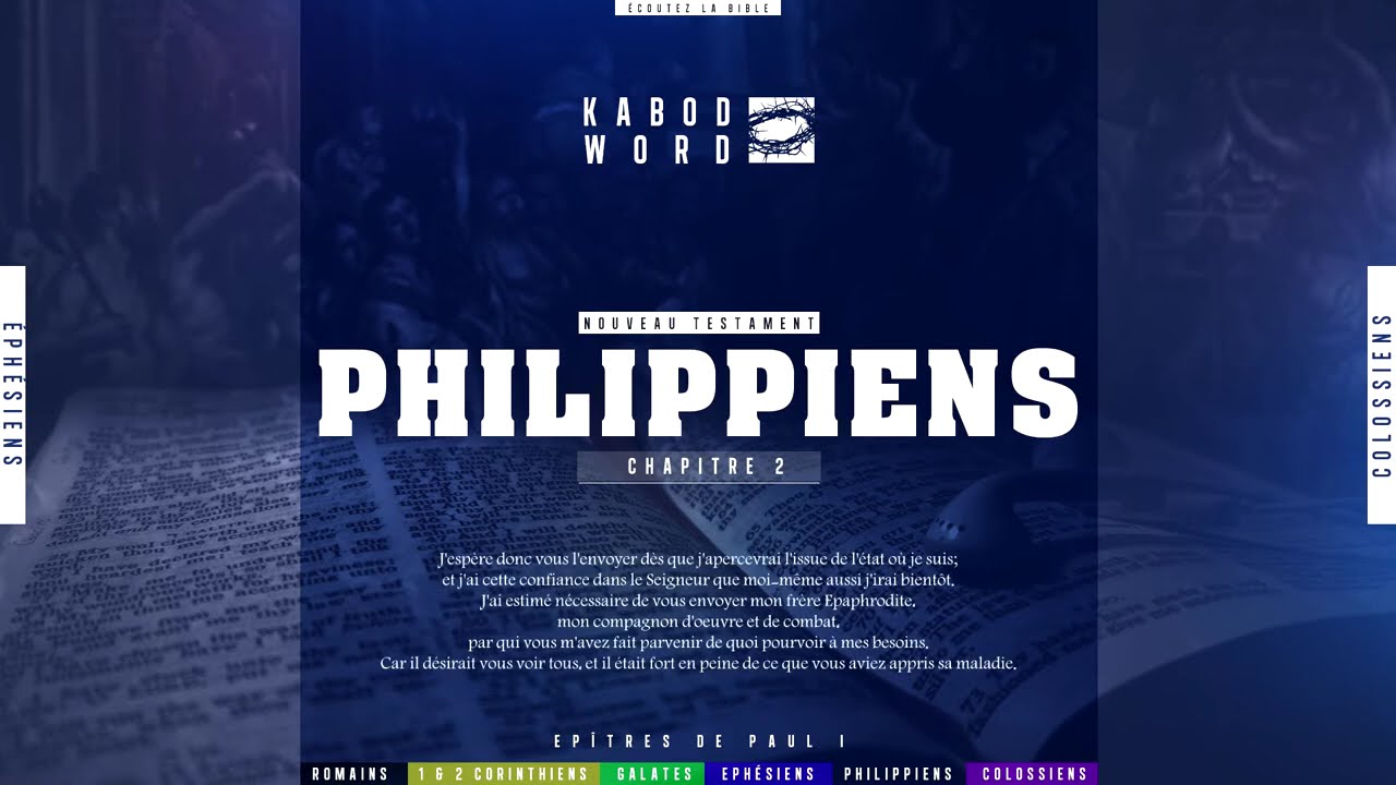 « Philippiens » avec texte | Le Nouveau Testament / La Sainte Bible, audio VF Complète cover art