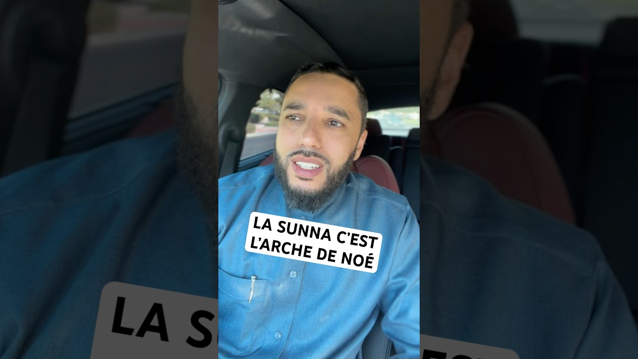 C’est ça la SUNNA