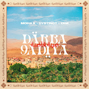 DARBA 9ADIYA cover art