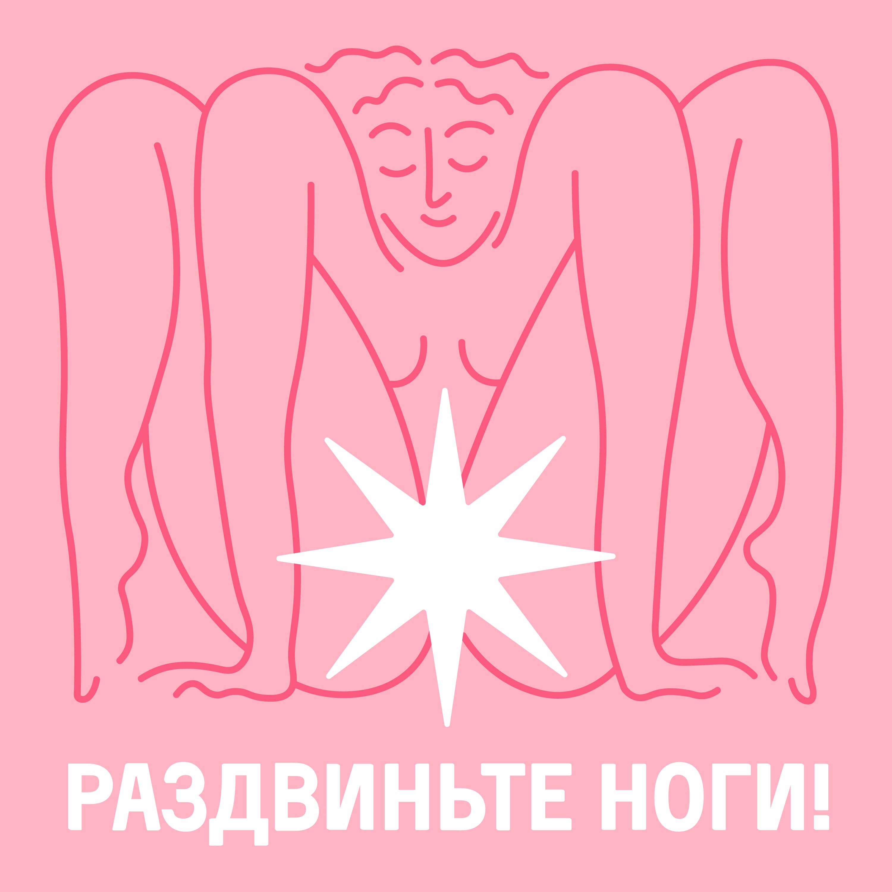 Отвечает врач гепатолог!