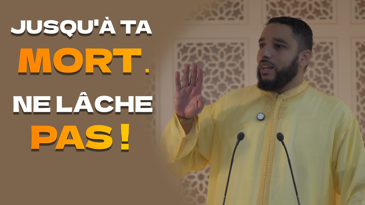 Jusqu'à ta mort.. Ne te fais pas avoir !