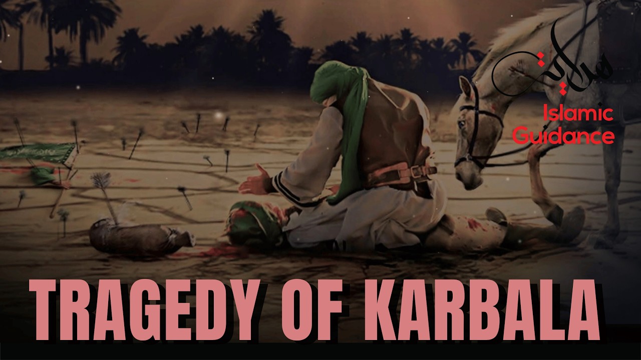 Tragedy Of Karbala - We Cry For Husayn (R) cover art