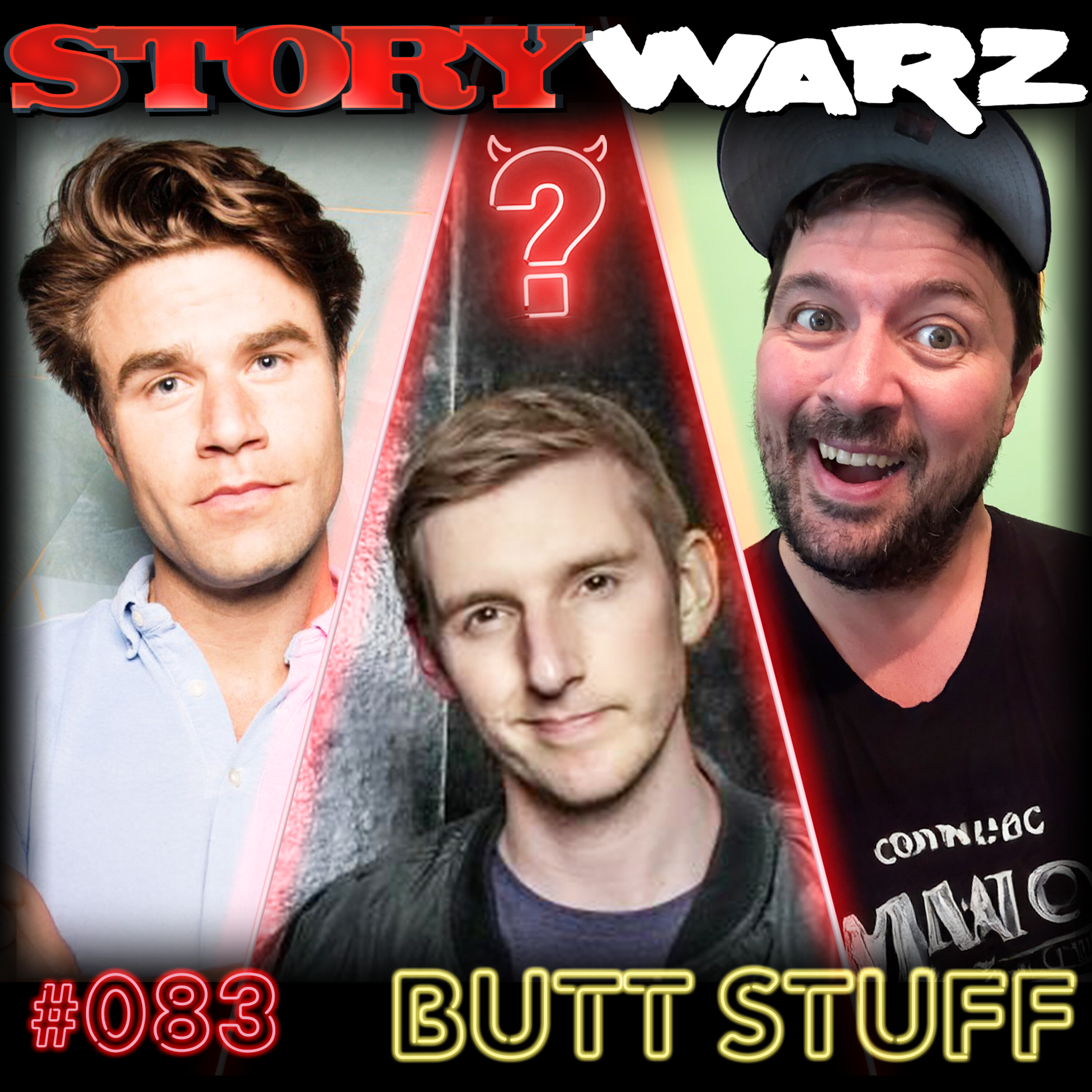 083. Jeremiah Watkins, Matthew Broussard, Chris Stanley | Butt Stuff cover art