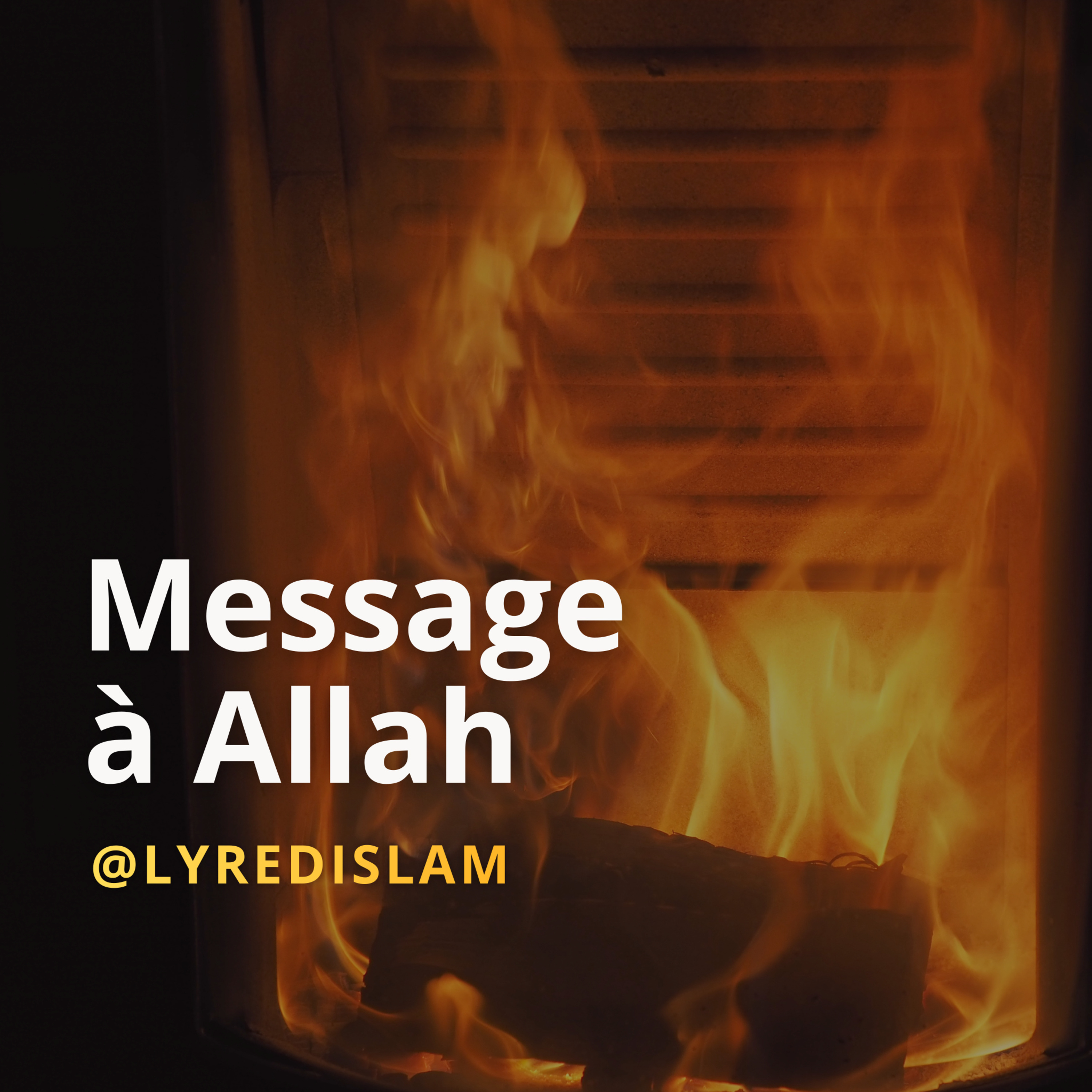 Message à Allah