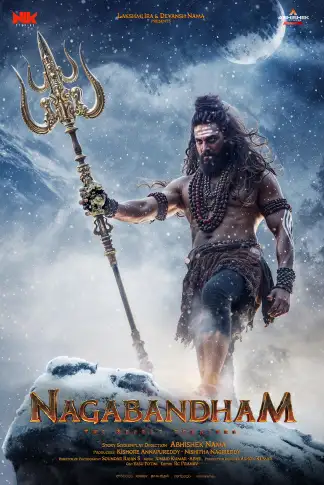 Nagabandham - The Secret Treasure (2026) poster