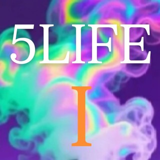 UTOPIA INEVITABILE cover art