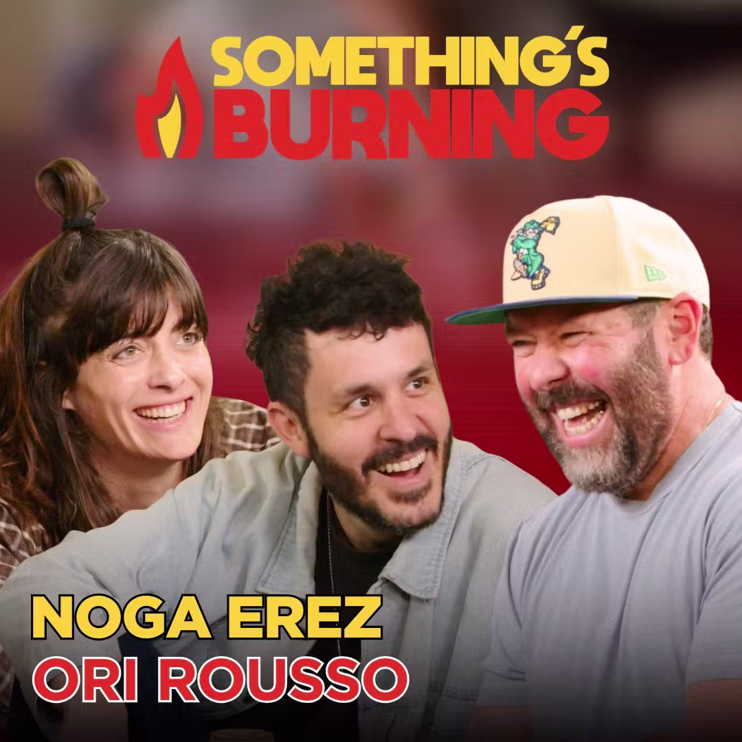 Something's Burning: Noga Erez + Ori Rousso on Israel and Drunk Alter Egos | S7 E6 cover art