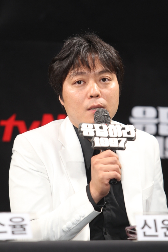 Shin Won-ho